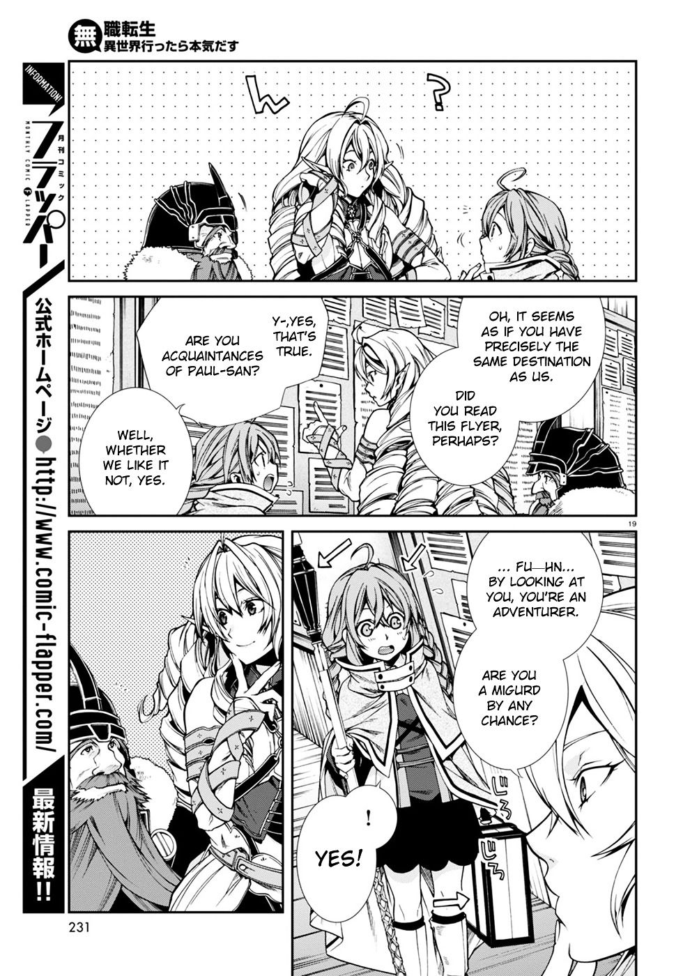 Mushoku Tensei ~Isekai Ittara Honki Dasu~ Chapter 22 23